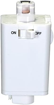 Nuvo Lighting TP231 Pendant Track Adapter White - Versatile and Stylish