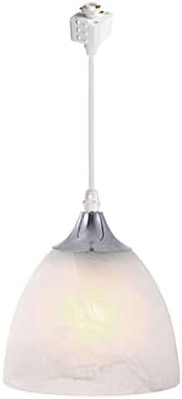 Kiven One-Light H Track Pendant Light