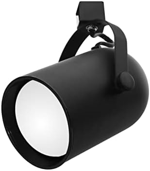 Nicor Adjustable Black Track Lighting Head