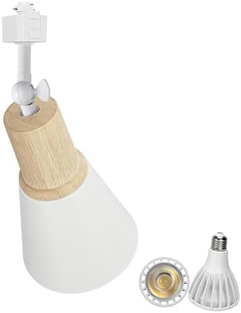 Adjustable Tilt Lighting System - Full Spectrum 6000K 25W
