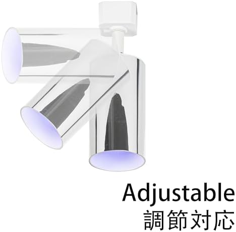 Perfect for Your Disco Nights Juno Track Lighting with Gimbal RGB Bulbs