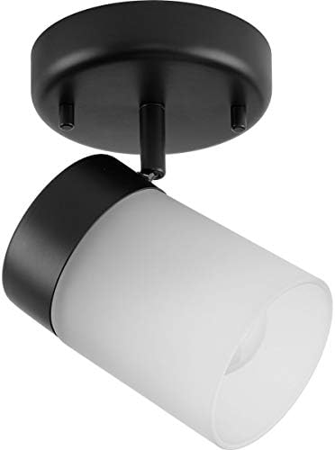 Spot Your Style with Progress Lighting - Gradient Track Lighting