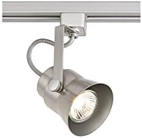Pro Track Silver Track Head
