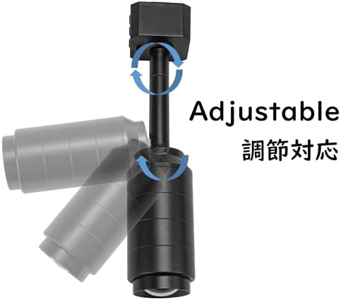 J Type Track Lighting