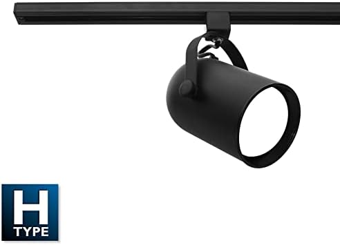 Nicor Adjustable Black Track Lighting Head