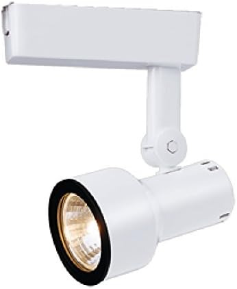 Halo 12V Track Lighting System