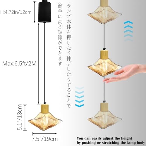 Adjustable Pendant Lighting