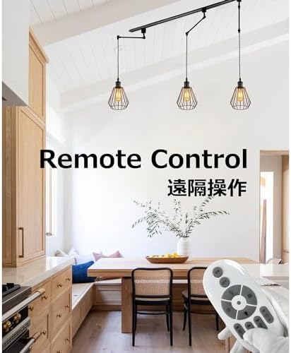 Pendulum Adjustable Smart LED Track Light with Matte Black Finish