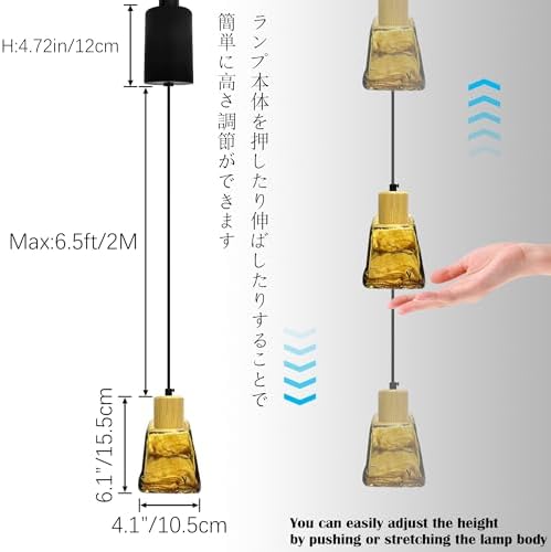 Adjustable Height Track Lighting