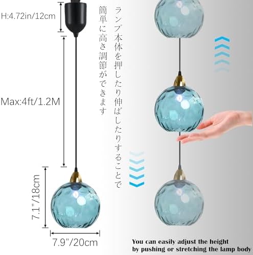 Adjustable H-Track Pendant Light E26 SKY BLUE