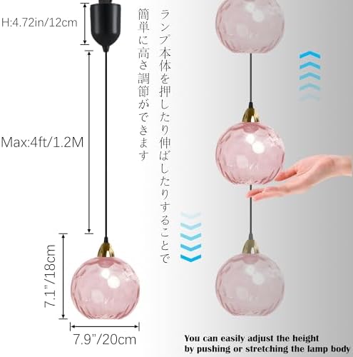 Adjustable Pink Track Lighting for Kitchen
