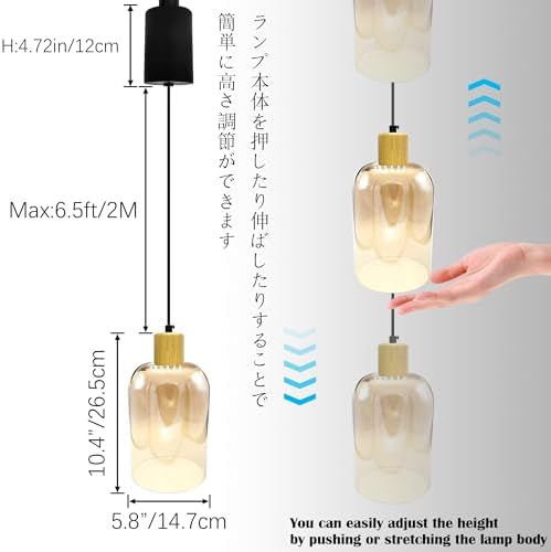 Adjustable Height LED Chandelier