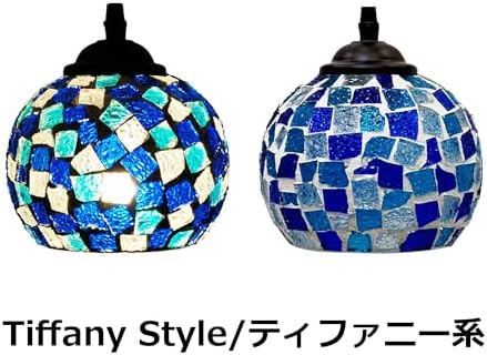 Glob e Adjustable Track Pendant light
