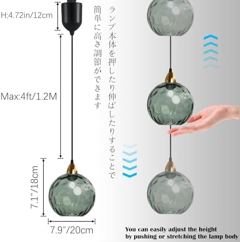 Adjustable H-Type Pendant Light
