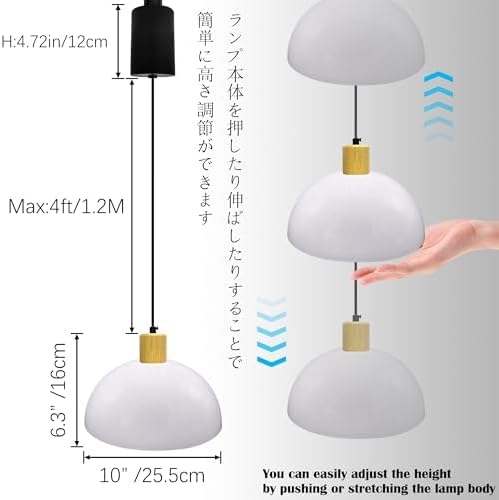 Adjustable Height Track Lighting for Kitchen