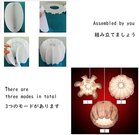 Unique Hanging Pendant Light