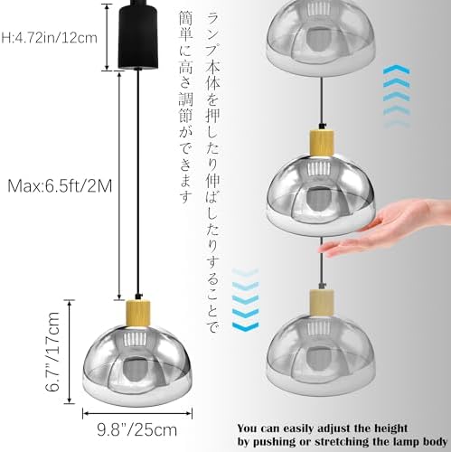 Adjustable Height Pendant Light Natural Wood Smoke Grey Glass Shade E26 Dimmable