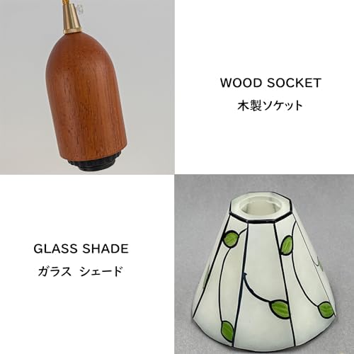 Retro Green Leaves Pendant Light