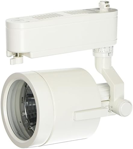 WAC Lighting Compact HID Track Spot with T4 Beam
