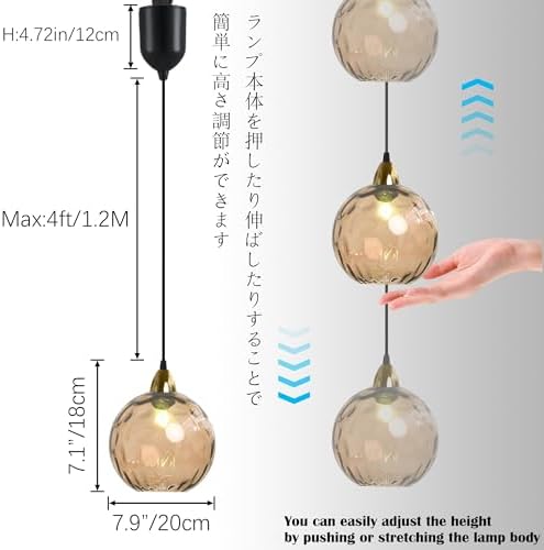 Amazing Adjustable Chandelier Lighting