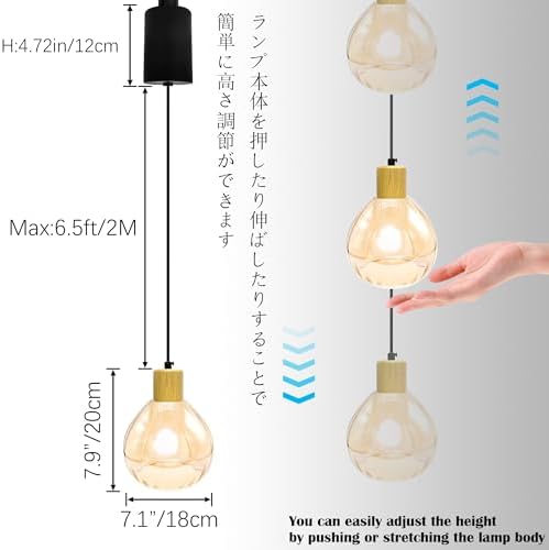 Adjustable Height Track Lighting Natural Wood E26 Socket Chandelier