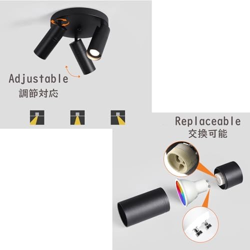 Adjustable Color-Change Ceiling Spotlight