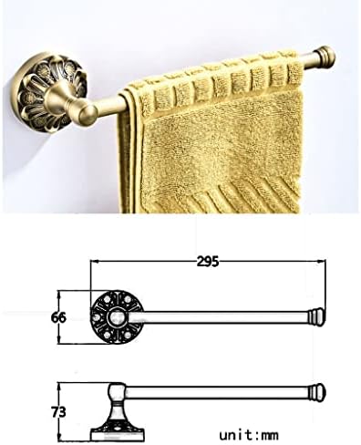 Antique Brass Towel Bar Stylish Towel Holder