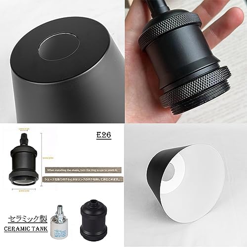 SKIVTGLAMP TX Control Smart LED Dimmable Track Pendant Light