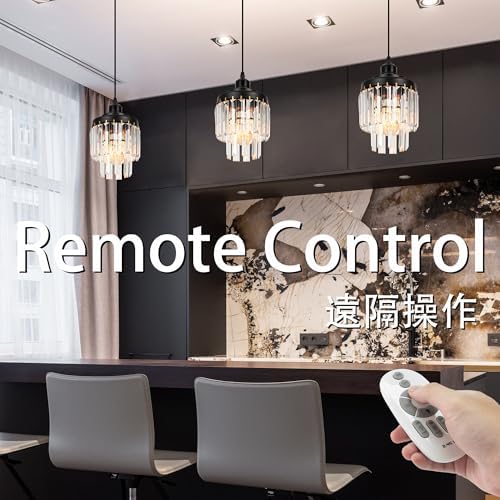 Adjustable Crystal Pendant with Remote Dimmer