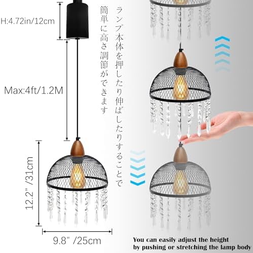 Adjustable Height Crystal Track Pendant